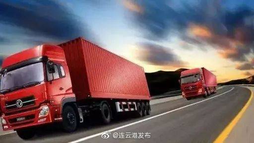 6月20日起恢復(fù)道路貨物運(yùn)輸從業(yè)資格考試 行業(yè)規(guī)范性操作再啟新篇章