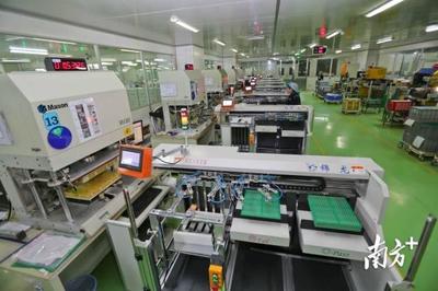 81個項目總投資209億元，河源舉行2023年第一季度重大項目集中動工活動，計算機科技領(lǐng)域亮點紛呈