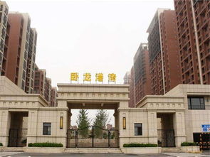 大連開(kāi)發(fā)區(qū)租房全攻略 價(jià)格、渠道與趨勢(shì)解析