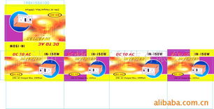 樂(lè)清市三鼎電氣科技 計(jì)算機(jī)領(lǐng)域核心電源產(chǎn)品與技術(shù)開發(fā)解析