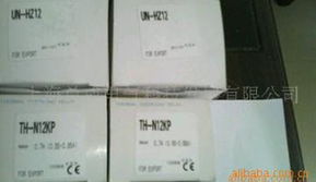 上?？偝呻姎饪萍?繼電器產(chǎn)品概覽與計(jì)算機(jī)領(lǐng)域的技術(shù)開發(fā)融合